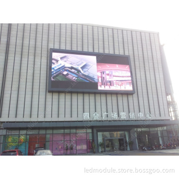 P10 Outdoor Full Color LED Display (LED Display Screen)